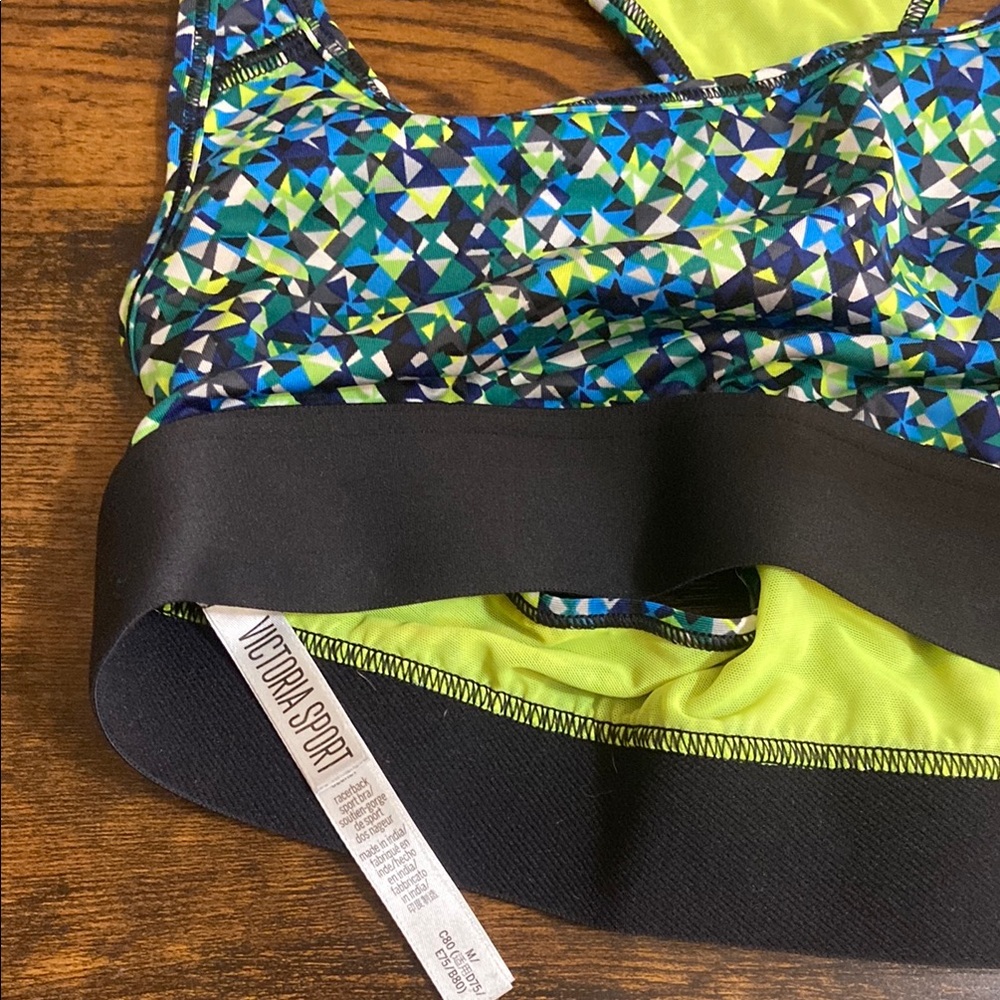 Victoria's Secret Sport Bra - Blue and Green Geometric